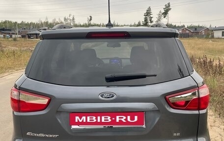 Ford EcoSport, 2020 год, 1 350 000 рублей, 15 фотография