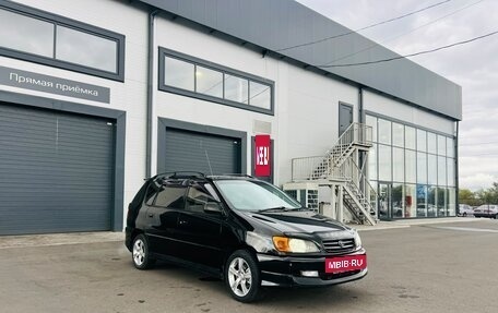 Toyota Ipsum II, 2000 год, 699 999 рублей, 8 фотография