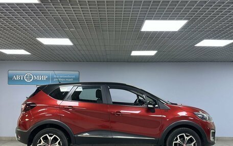 Renault Kaptur I рестайлинг, 2018 год, 1 219 000 рублей, 4 фотография