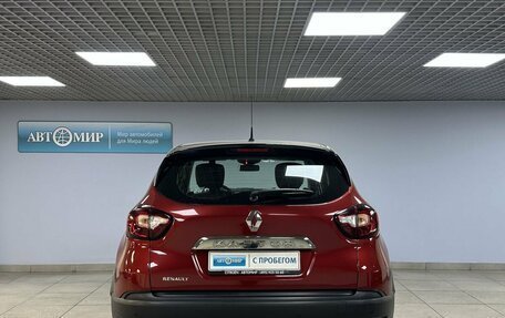 Renault Kaptur I рестайлинг, 2018 год, 1 219 000 рублей, 6 фотография