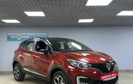 Renault Kaptur I рестайлинг, 2018 год, 1 219 000 рублей, 3 фотография