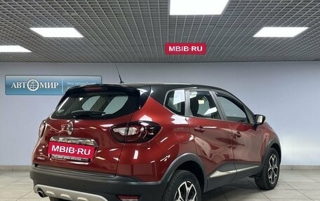 Renault Kaptur I рестайлинг, 2018 год, 1 219 000 рублей, 5 фотография