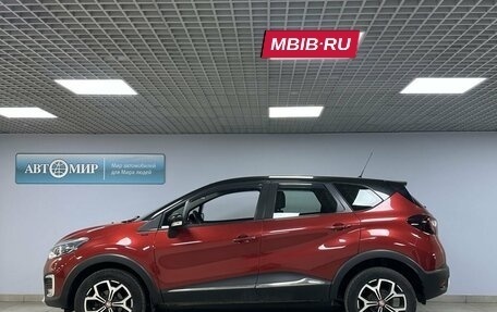 Renault Kaptur I рестайлинг, 2018 год, 1 219 000 рублей, 8 фотография