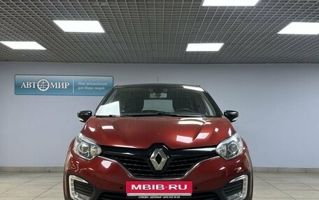 Renault Kaptur I рестайлинг, 2018 год, 1 219 000 рублей, 2 фотография