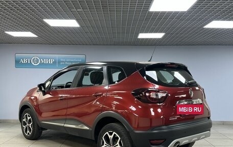 Renault Kaptur I рестайлинг, 2018 год, 1 219 000 рублей, 7 фотография
