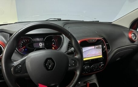 Renault Kaptur I рестайлинг, 2018 год, 1 219 000 рублей, 16 фотография