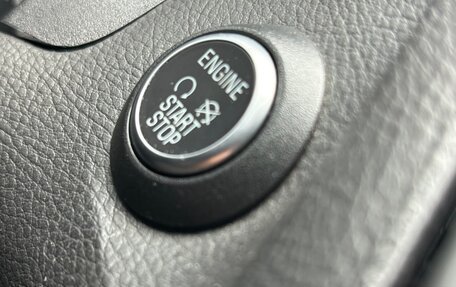 Ford Focus III, 2015 год, 950 000 рублей, 18 фотография