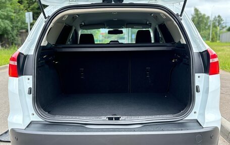 Ford Focus III, 2015 год, 950 000 рублей, 19 фотография