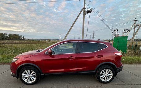 Nissan Qashqai, 2018 год, 1 800 000 рублей, 8 фотография