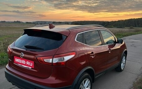Nissan Qashqai, 2018 год, 1 800 000 рублей, 3 фотография