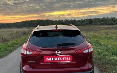 Nissan Qashqai, 2018 год, 1 800 000 рублей, 2 фотография