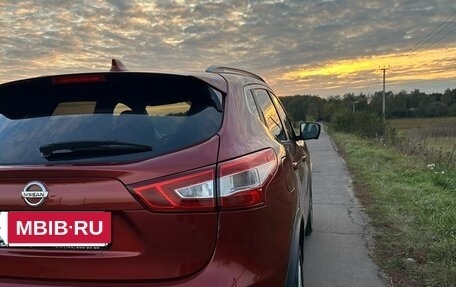 Nissan Qashqai, 2018 год, 1 800 000 рублей, 10 фотография