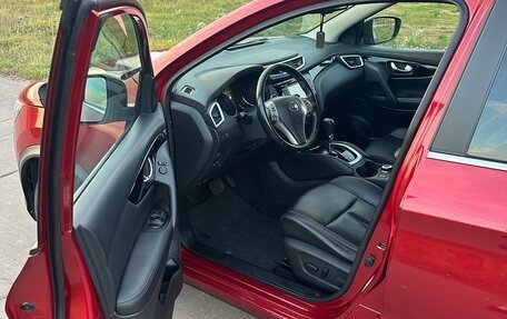 Nissan Qashqai, 2018 год, 1 800 000 рублей, 15 фотография
