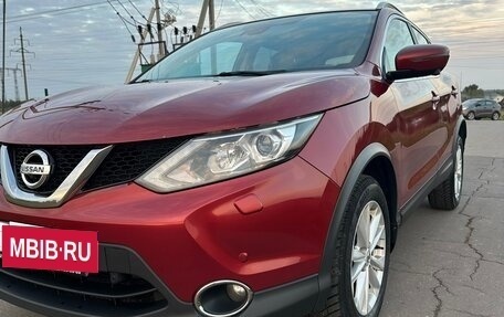 Nissan Qashqai, 2018 год, 1 800 000 рублей, 14 фотография