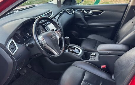 Nissan Qashqai, 2018 год, 1 800 000 рублей, 16 фотография