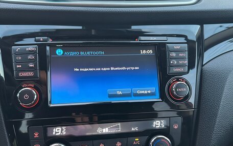 Nissan Qashqai, 2018 год, 1 800 000 рублей, 21 фотография