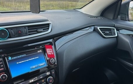 Nissan Qashqai, 2018 год, 1 800 000 рублей, 18 фотография