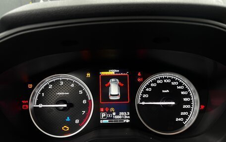 Subaru Forester, 2021 год, 2 140 000 рублей, 22 фотография