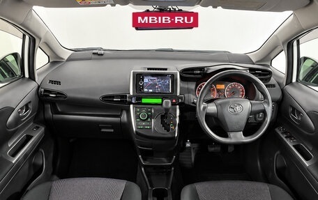 Toyota Wish II, 2017 год, 1 190 000 рублей, 9 фотография