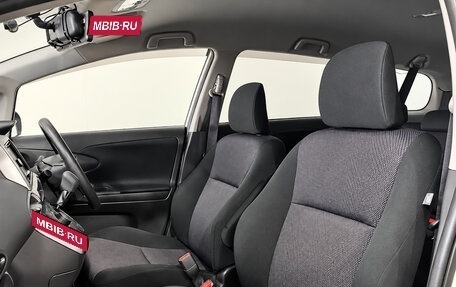 Toyota Wish II, 2017 год, 1 190 000 рублей, 11 фотография