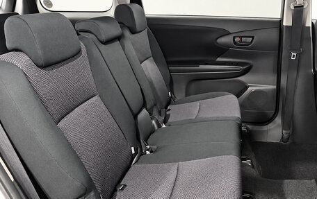 Toyota Wish II, 2017 год, 1 190 000 рублей, 14 фотография