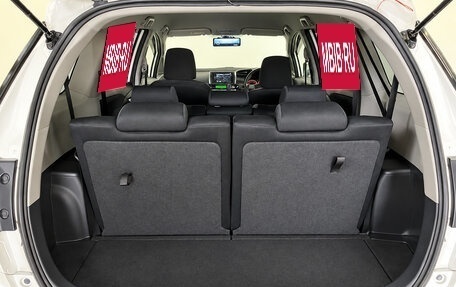 Toyota Wish II, 2017 год, 1 190 000 рублей, 15 фотография