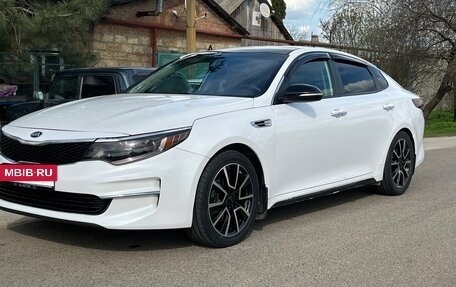 KIA Optima IV, 2017 год, 1 360 000 рублей, 6 фотография