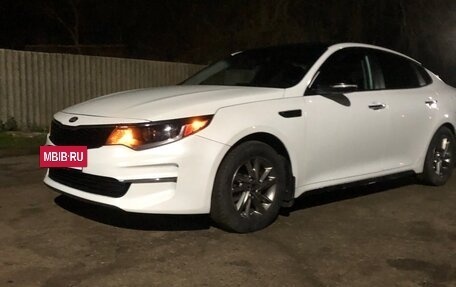 KIA Optima IV, 2017 год, 1 360 000 рублей, 13 фотография