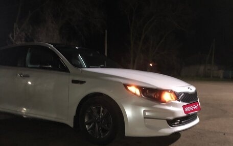 KIA Optima IV, 2017 год, 1 360 000 рублей, 12 фотография