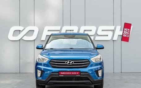 Hyundai Creta I рестайлинг, 2016 год, 1 580 000 рублей, 3 фотография