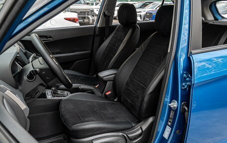 Hyundai Creta I рестайлинг, 2016 год, 1 580 000 рублей, 10 фотография