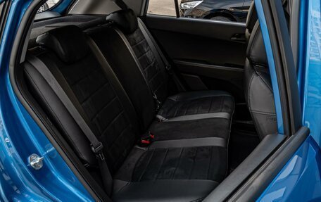 Hyundai Creta I рестайлинг, 2016 год, 1 580 000 рублей, 7 фотография
