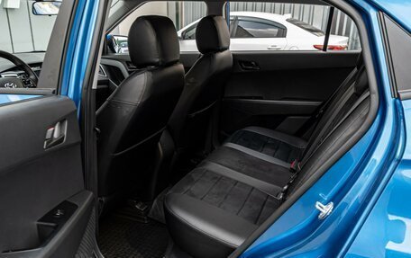 Hyundai Creta I рестайлинг, 2016 год, 1 580 000 рублей, 11 фотография