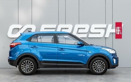 Hyundai Creta I рестайлинг, 2016 год, 1 580 000 рублей, 5 фотография