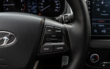 Hyundai Creta I рестайлинг, 2016 год, 1 580 000 рублей, 18 фотография