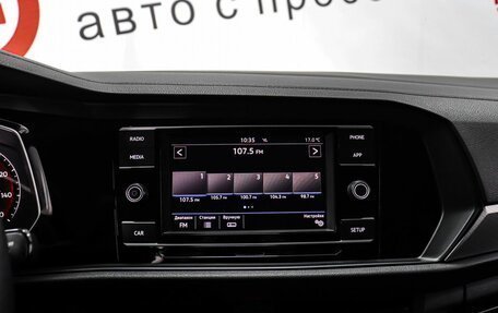 Volkswagen Jetta VII, 2018 год, 1 399 000 рублей, 11 фотография