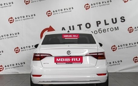 Volkswagen Jetta VII, 2018 год, 1 399 000 рублей, 4 фотография