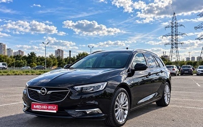 Opel Insignia II рестайлинг, 2019 год, 2 300 000 рублей, 1 фотография