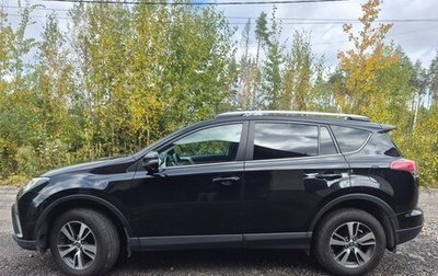 Toyota RAV4, 2019 год, 1 650 000 рублей, 1 фотография