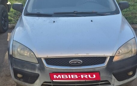 Ford Focus II рестайлинг, 2006 год, 250 000 рублей, 3 фотография