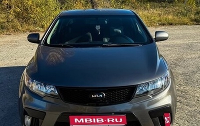 KIA Cerato III, 2012 год, 850 000 рублей, 1 фотография
