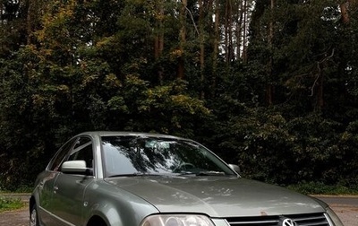 Volkswagen Passat B5+ рестайлинг, 2002 год, 270 000 рублей, 1 фотография