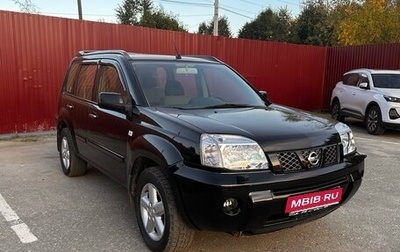 Nissan X-Trail, 2005 год, 710 000 рублей, 1 фотография