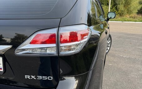 Lexus RX III, 2014 год, 3 000 000 рублей, 8 фотография