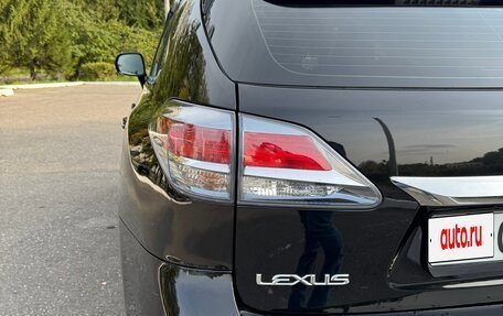 Lexus RX III, 2014 год, 3 000 000 рублей, 9 фотография