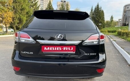 Lexus RX III, 2014 год, 3 000 000 рублей, 7 фотография