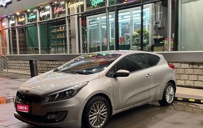 KIA cee'd III, 2013 год, 1 050 000 рублей, 1 фотография