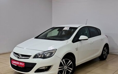 Opel Astra J, 2013 год, 670 000 рублей, 1 фотография