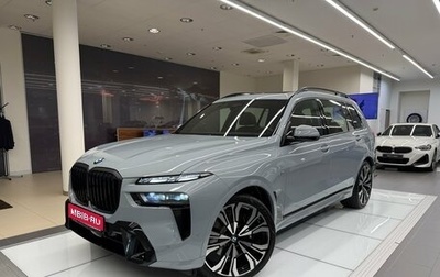 BMW X7, 2026 год, 17 940 000 рублей, 1 фотография