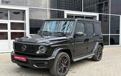 Mercedes-Benz G-Класс AMG, 2023 год, 19 990 000 рублей, 1 фотография